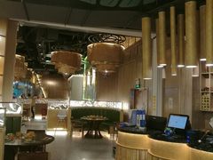 大堂-苏梅花园(群星城店)