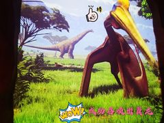 -珠海横琴国家地理探险家中心(创新方)