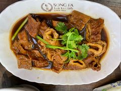 -松發肉骨茶(牛车水店)