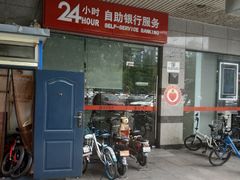 -北京银行(朝阳支行)