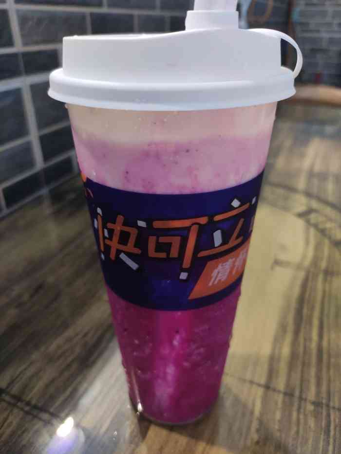快可立60(忠勇路店)-"点了珍珠奶茶,一大杯才9块,太便宜了!但.