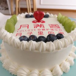 -月满阁月子中心(莲湖区店)