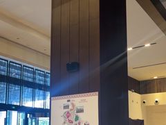 -河源万绿湖美思威尔顿酒店
