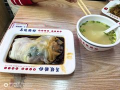 -荔银肠粉(广州北京路旗舰店)