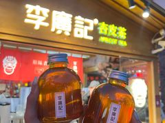 -沙州食驿·非遗小吃夜市