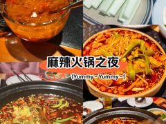 -小饕荟雅安贡椒鱼鲜馆(广福桥店)