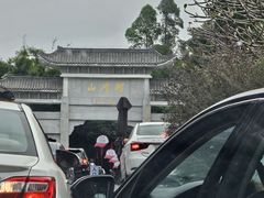 -广州市帽峰山景区