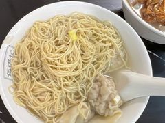 -伍湛记 · 广州老字号(龙津中路店)