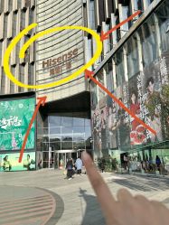 -Zoolung Zoolung动物主题公园(海信广场店)