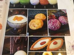 -丽江庭院之爱在路上(西单店)