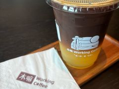 -木嘛working coffee(前海店)