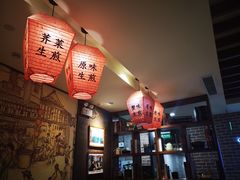 -大壶春生煎(四川中路店)