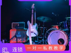 -爱乐蒙艺术·古筝 钢琴 声乐(科华校区)