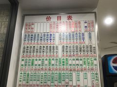 -珊珊小笼馆(仙霞路店)