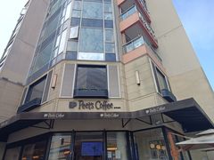 -Peet's Coffee皮爷咖啡(大学路店)