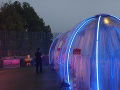 -南门四季铜锅涮肉(大屯·北苑店)