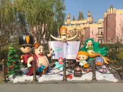 -安徒生童话乐园