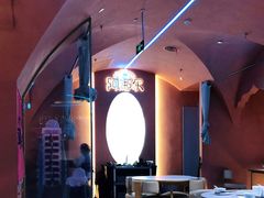 -阿娜尔·新疆菜(宜家荟聚中心店)