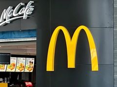 -麦当劳(禄口机场T2航站楼)