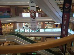 -吾悦广场(南京鼓楼店)