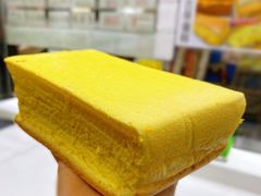 -囍源古早蛋糕