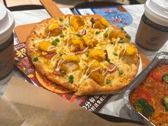 -达美乐比萨(骏壹万邦广场店)