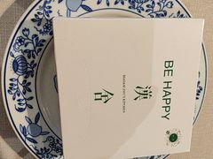 -漢舍中国菜馆(889广场店)