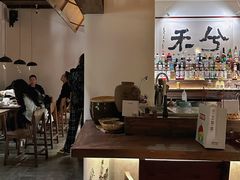 -兮禾酒馆(护国路店)