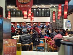 大堂-鸡毛店·川菜(双楠店)