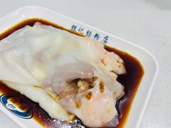 -银记肠粉(文昌北路店)