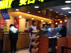 门面-赛百味SUBWAY(地王广场店)