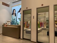 -爱客(新城吾悦广场店)