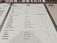 -M Stand(宁波万象城店)