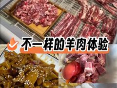 -313羊庄鲜羊火锅·鲜羊肉烧烤(李村店)