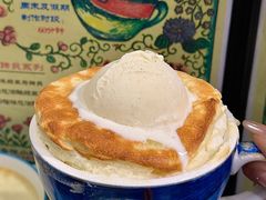 -芙蕾哥哥souffle