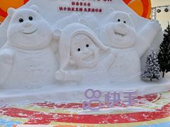 -长春市南湖公园