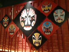 -京韵胡同·酱香羊蝎子火锅涮肉(长寿路店)