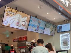 -DQ·蛋糕·冰淇淋(荟聚中心店)