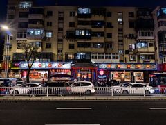 -旺角小渔村·海肠捞饭开创者(二马路店)
