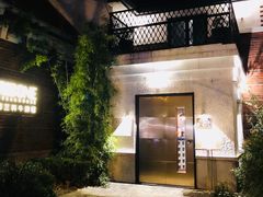 -弗兰克牛排西餐厅Ribone steak house(柠檬花园店)