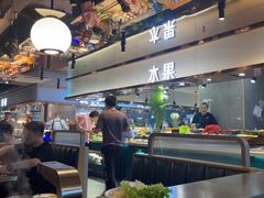 -伍棵煋炭烤自助料理·烤鳗鱼(浦东食品城店)