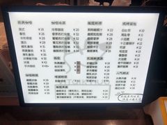 -ViTalk hub咖啡