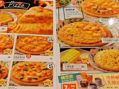 菜单-萨莉亚意式餐厅(深圳北站店)