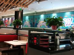 -鱼酷活鱼烤鱼(南京水游城店)