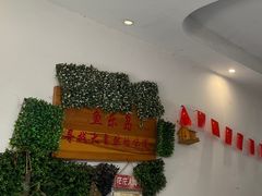 -鱼乐岛餐厅·户外花园主题餐厅