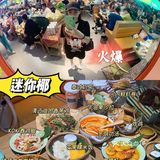 人均50泰国大排档，在江汉路排长龙啦🔥