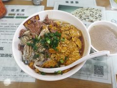 蟹王膏河粉-荔林食店(西华路店)