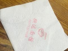 -欣达面馆(天桥支路店)
