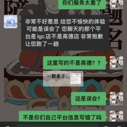 -美壹生皮肤管理中心