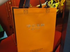 -徐记海鲜(大雁塔|金都店)